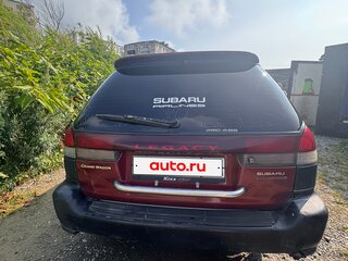 1995 Subaru Legacy II, зелёный, 260000 рублей, вид 3