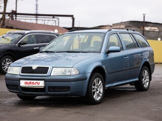 2008 Skoda Octavia I (A4) Рестайлинг, голубой, 500000 рублей, вид 1