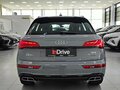 2025 Audi Q5 L 45 TFSI II (FY) Рестайлинг, серый, 5949000 рублей - вид 4
