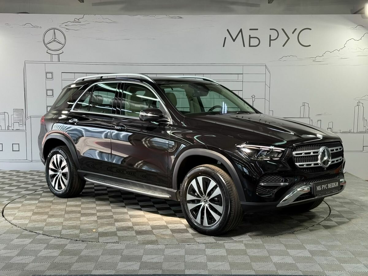 Открыть фотографии: Mercedes-Benz GLE II (V167) Рестайлинг