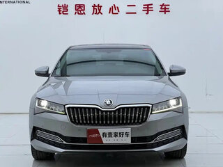 2021 Skoda Superb III Рестайлинг, серый, 1573911 рублей, вид 2