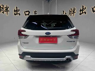 2023 Subaru Forester V Рестайлинг, белый, 2965400 рублей, вид 5