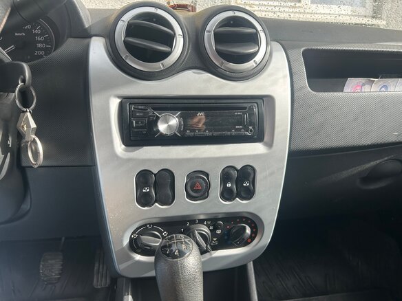 2013 Renault Logan I Рестайлинг, бежевый, 510000 рублей - вид 15