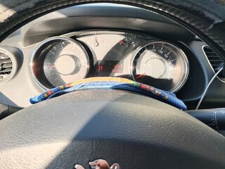 2012 Peugeot 3008 I, белый, 730000 рублей, вид 5