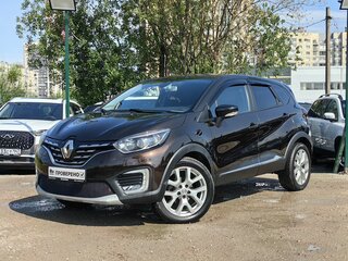 2020 Renault Kaptur I Рестайлинг, коричневый, 1259000 рублей, вид 1