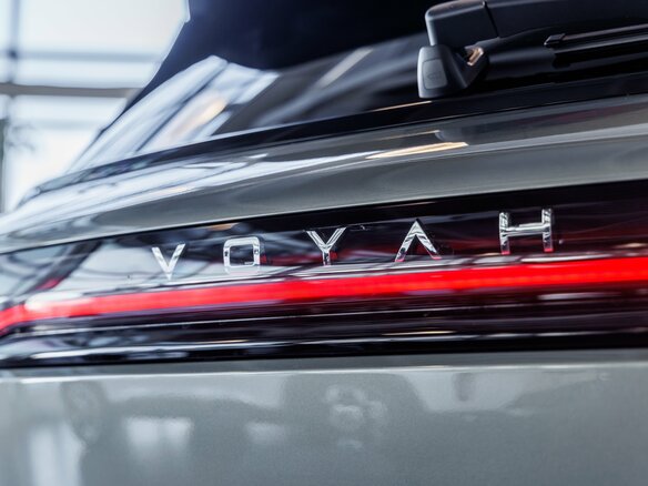 2026 Voyah Free I Рестайлинг, серый, 5925000 рублей - вид 25