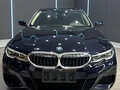 2023 BMW 3 серии Long 320Li VII (G2x) Рестайлинг, синий, 2700000 рублей - вид 1