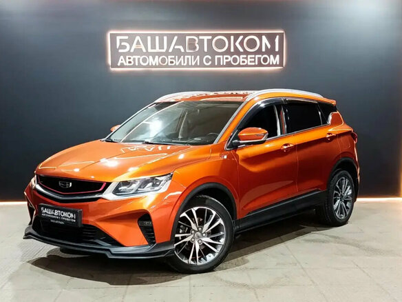 2020 Geely Coolray I, оранжевый, 1450000 рублей