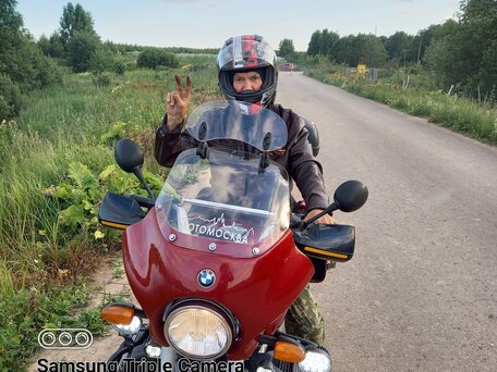 1995 BMW R 850 R, красный, 325000 рублей, вид 2