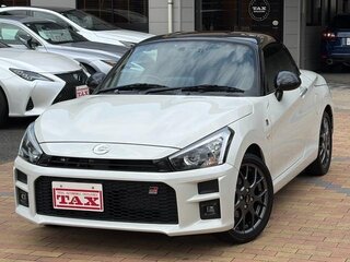 2023 Toyota Copen, белый, 980000 рублей, вид 1