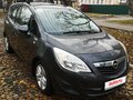 2011 Opel Meriva B, серый, 725000 рублей - вид 1