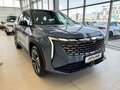 2026 Geely Atlas II, голубой, 3418940 рублей