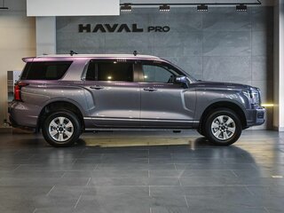 2026 Haval H5 II, фиолетовый, 4199000 рублей, вид 4