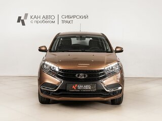 2019 Lada (ВАЗ) XRAY I, коричневый, 934100 рублей, вид 2
