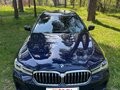 2021 BMW 5 серии 540d xDrive VII (G30/G31/G38) Рестайлинг, синий - вид 4