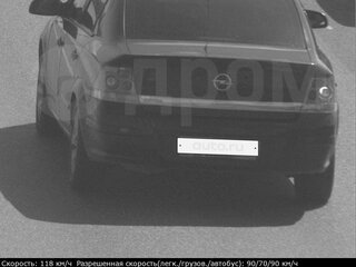 2008 Opel Astra H Рестайлинг, чёрный, 500000 рублей, вид 3