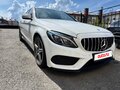 2015 Mercedes-Benz C-Класс 180 IV (W205), белый, 1780000 рублей