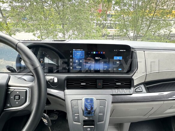 2025 Ford Transit Custom, белый - вид 12