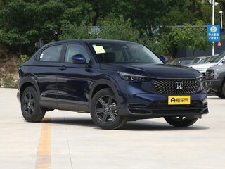 2026 Honda XR-V II, синий, 2580000 рублей, вид 3