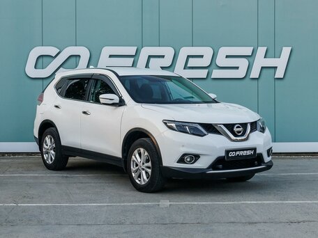 Nissan X-Trail III