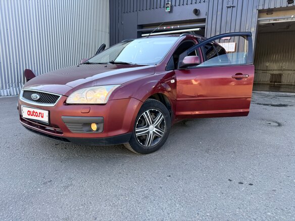 2006 Ford Focus II, красный, 420000 рублей