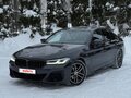2020 BMW 5 серии 520d xDrive VII (G30/G31/G38) Рестайлинг, серый, 4300000 рублей - вид 1