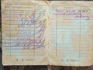 1972 ГАЗ 69, зелёный, 150000 рублей, вид 5
