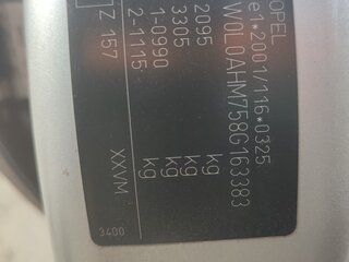 2008 Opel Zafira B, серебристый, 420000 рублей, вид 5