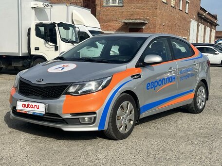Kia Rio III Рестайлинг
