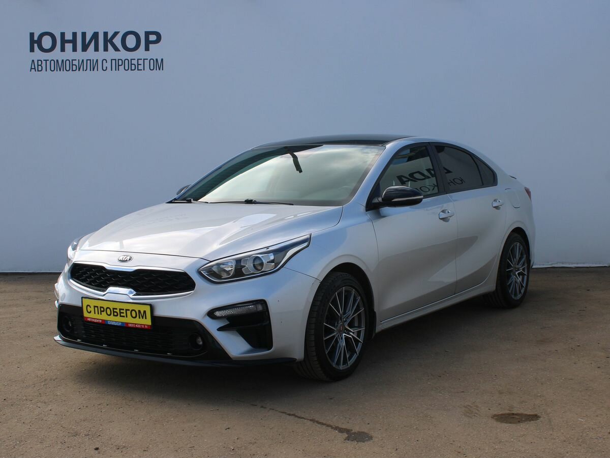 Открыть фотографии: Kia Cerato IV