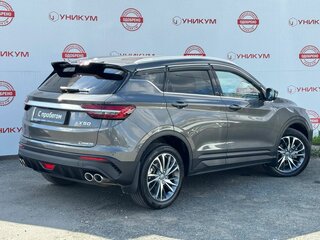2025 Belgee X50, серый, 1989000 рублей, вид 5