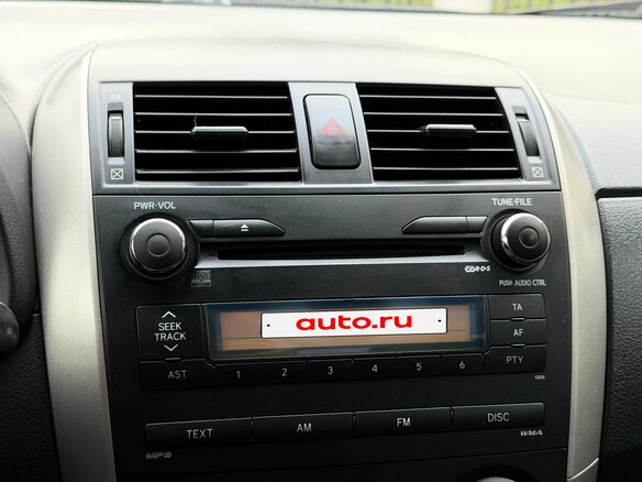 2008 Toyota Corolla X (E140, E150), серебристый - вид 18