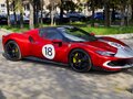 2023 Ferrari 296 GTB, красный, 34750000 рублей - вид 7