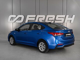 2020 Hyundai Solaris II, голубой, 1599000 рублей, вид 2