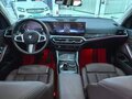 2023 BMW 3 серии Long 320Li VII (G2x) Рестайлинг, серый, 3144990 рублей - вид 8