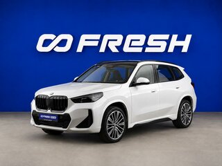 2026 BMW X1 Long 25Li xDrive III (U11/U12), белый, 5844434 рублей, вид 5