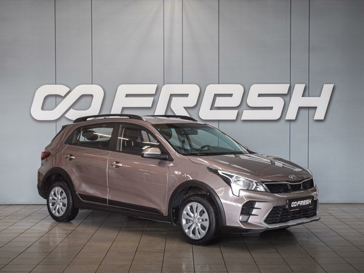 Открыть фотографии: Kia Rio IV Рестайлинг