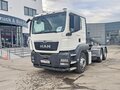 2017 MAN TGS, белый, 4990000 рублей