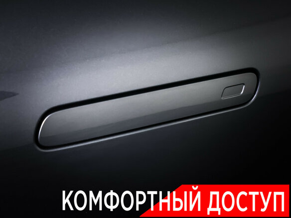 2024 Zeekr 001 100 kWh I Рестайлинг 1, серый - вид 28