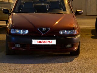 1996 Alfa Romeo 146, красный, 550000 рублей, вид 2