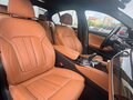 2020 BMW 5 серии 520i VII (G30/G31/G38) Рестайлинг, синий, 4290000 рублей - вид 9