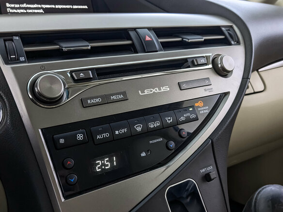 2014 Lexus RX 270 III Рестайлинг, чёрный - вид 20