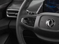 2025 Dongfeng Mage, чёрный, 2550000 рублей - вид 11