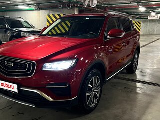 2023 Geely Atlas Pro, красный, 2090000 рублей, вид 3