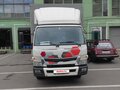2021 Fuso (Mitsubishi) Canter, белый, 2500000 рублей - вид 1