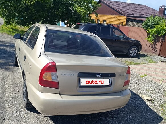 2005 Hyundai Accent ТагАЗ II, бежевый, 430000 рублей - вид 6