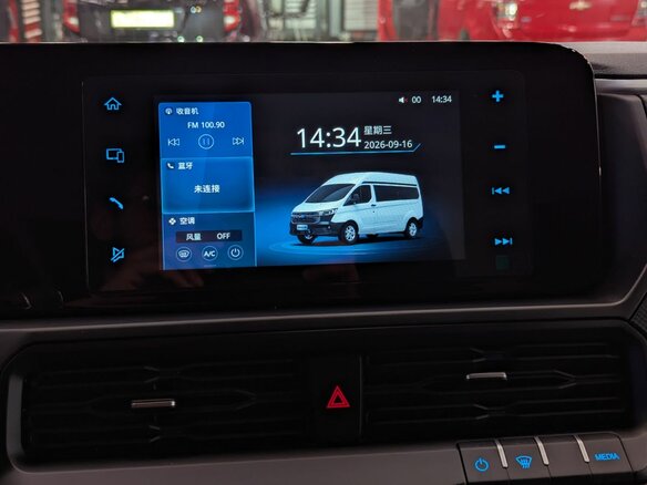 2025 Ford Transit Custom, белый, 5990000 рублей - вид 19