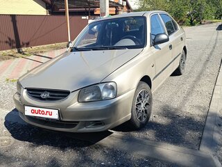 2005 Hyundai Accent ТагАЗ II, бежевый, 430000 рублей, вид 1
