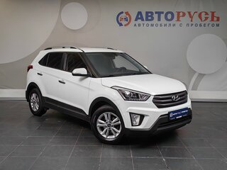 2018 Hyundai Creta I, белый, 1470000 рублей, вид 1