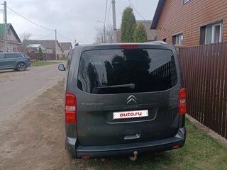 2020 Citroen SpaceTourer XL I, серый, 2000000 рублей, вид 4